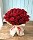 Букет 29 Красных роз в Кыштовке