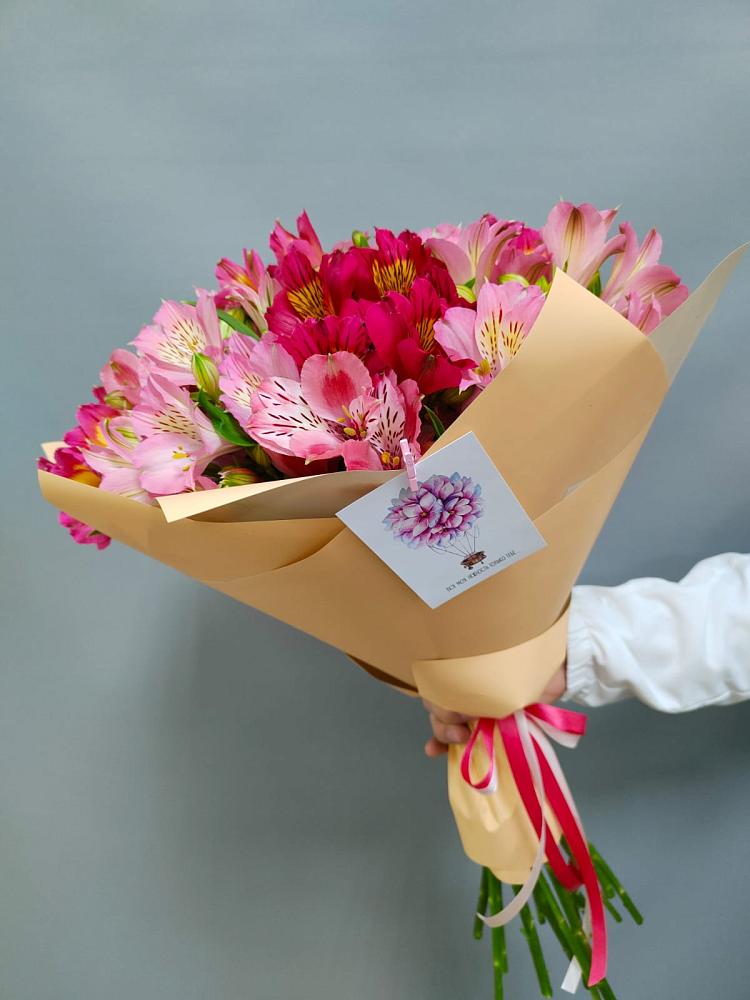 Букет цветов из: Альстромерии в Кыштовке