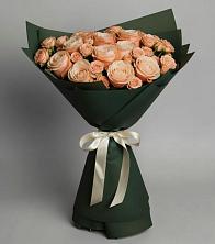 Букет Элегантный в Кыштовке