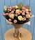 Букет цветов из: Розы в Кыштовке