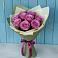 Букет Розы Фёрст Леди в Кыштовке