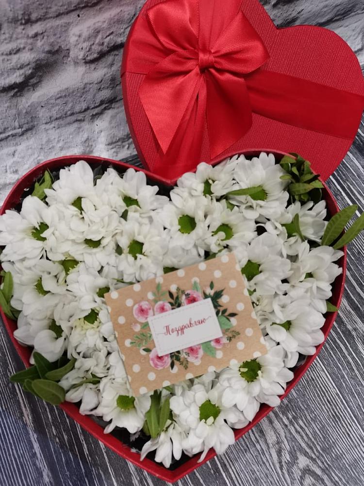 Цветочная композиция из Хризантемы в виде сердца в Кыштовке