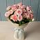 Букет Розовый шарм в Кыштовке